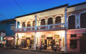  2ROOMS Boutique House  Phuket